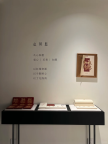 中山心夙愿|适合本地人的中山轻珠宝礼物选择