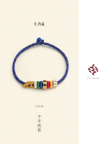 中山心夙愿|靠谱中山红绳编织饰品信息分享