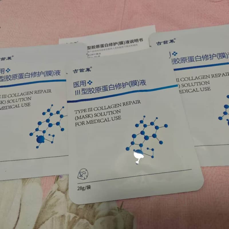 光子术后医用面膜哪家好?专业选购指南,看完不踩坑 光子术后医用面膜哪家好?专业选购指南,看完不踩坑