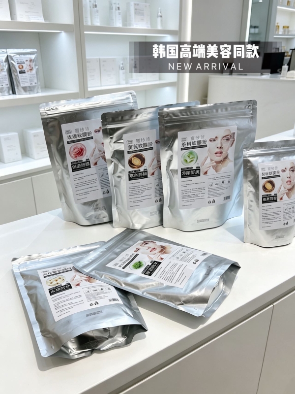 蜜妙诗清远护肤选购指南,靠谱清远青少年护肤产品挑选全流程 蜜妙诗清远护肤选购指南,靠谱清远青少年护肤产品挑选全流程
