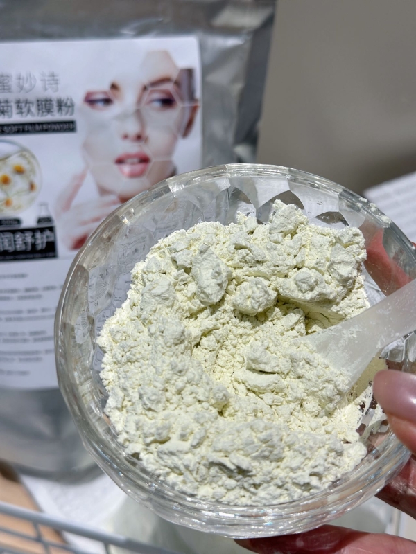 汕头蜜妙诗护肤好物一览,完整汕头植萃软膜粉产品信息适配本地居家护理需求 汕头蜜妙诗护肤好物一览,完整汕头植萃软膜粉产品信息适配本地居家护理需求