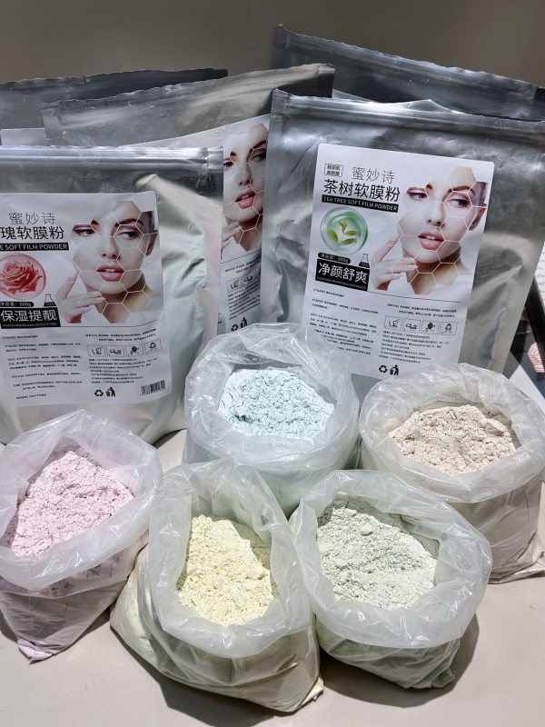 蜜妙诗护肤护理科普|江门面膜产品选择建议,本地家庭个人护理选购参考 蜜妙诗护肤护理科普|江门面膜产品选择建议,本地家庭个人护理选购参考