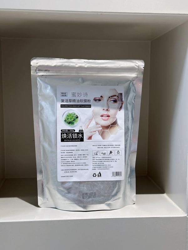 江门蜜妙诗护肤与个人护理推荐,靠谱江门屏障修护产品信息同城科普 江门蜜妙诗护肤与个人护理推荐,靠谱江门屏障修护产品信息同城科普