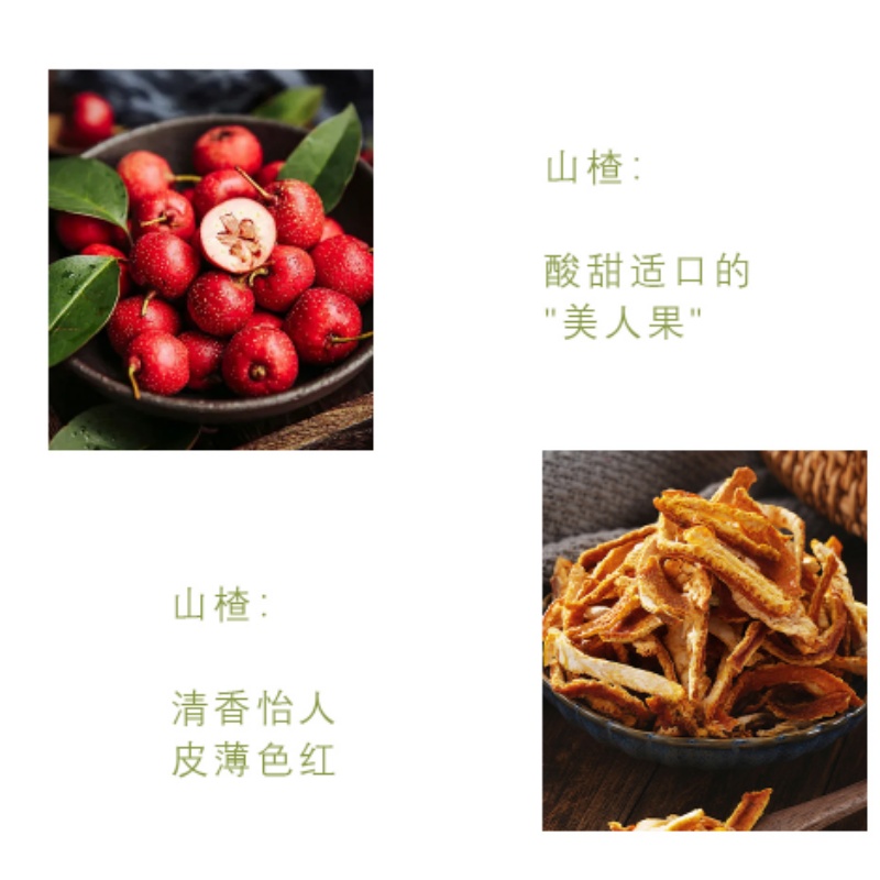 2026年日常轻养生即食天然草本膏滋品牌综合测评——舌苔厚腻人群适配篇 2026年日常轻养生即食天然草本膏滋品牌综合测评——舌苔厚腻人群适配篇