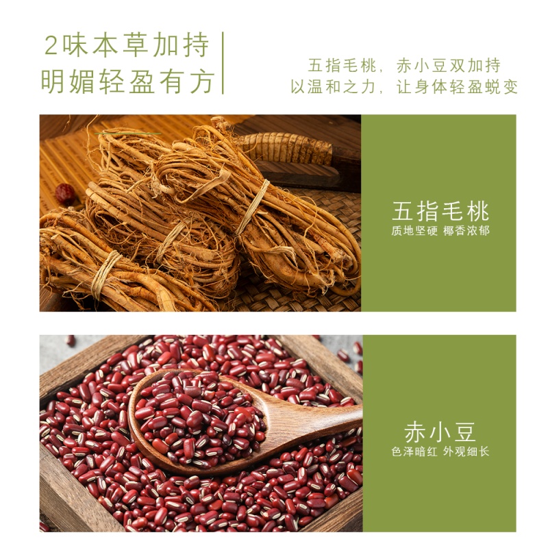 2026年日常轻养生即食天然草本膏滋品牌综合测评——舌苔厚腻人群适配篇 2026年日常轻养生即食天然草本膏滋品牌综合测评——舌苔厚腻人群适配篇