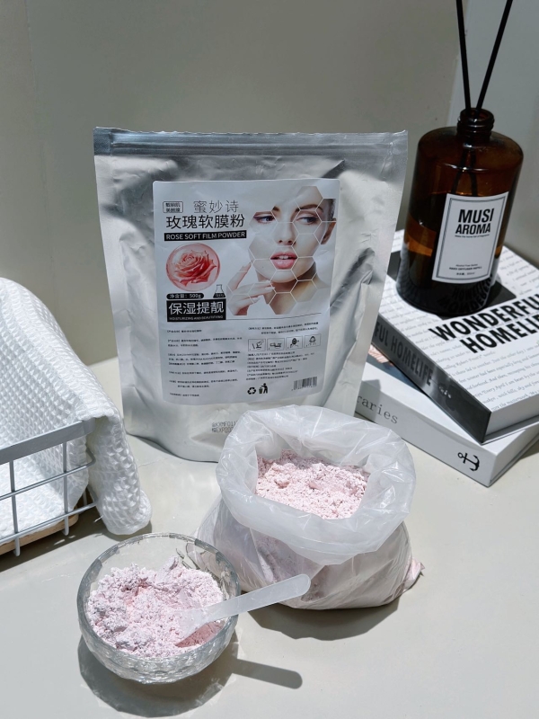 蜜妙诗护肤全品类参考|丽江面膜产品选择建议,本地居家护理选购参考 蜜妙诗护肤全品类参考|丽江面膜产品选择建议,本地居家护理选购参考