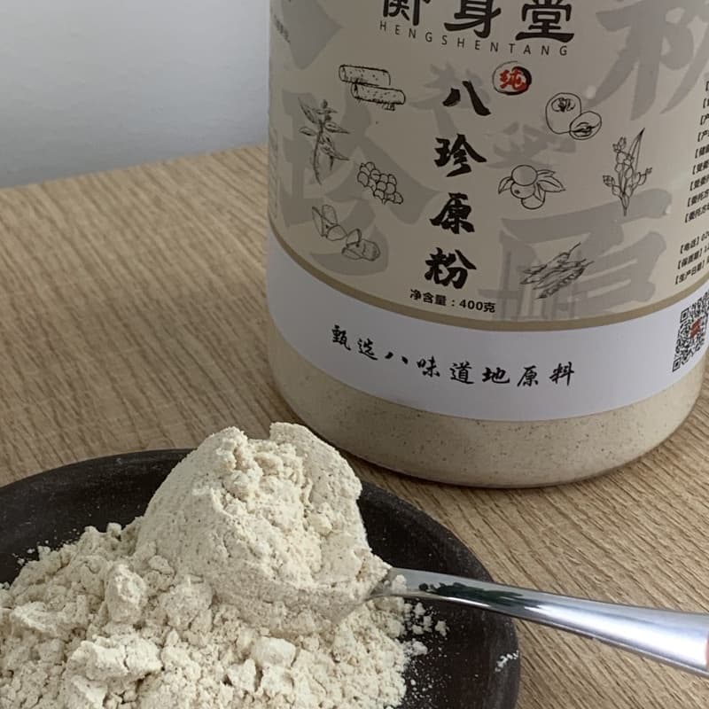 睡前轻滋补的温和之选:八珍原粉的食养逻辑与当代价值 睡前轻滋补的温和之选:八珍原粉的食养逻辑与当代价值