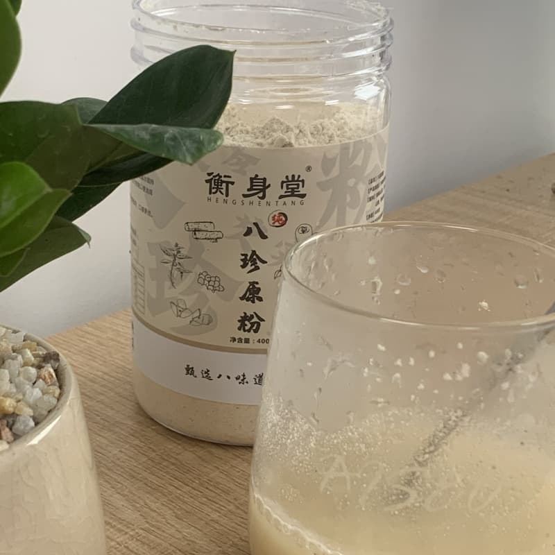 睡前轻滋补的温和之选:八珍原粉的食养逻辑与当代价值 睡前轻滋补的温和之选:八珍原粉的食养逻辑与当代价值