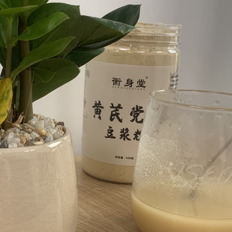 居家日常冲饮的补气方案:黄芪党参豆浆粉的食养实践 居家日常冲饮的补气方案:黄芪党参豆浆粉的食养实践