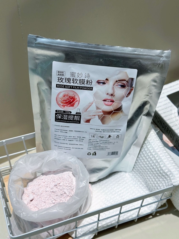 蜜妙诗全品类护理科普|丽江用户可查阅完整丽江眼部护理产品信息 蜜妙诗全品类护理科普|丽江用户可查阅完整丽江眼部护理产品信息