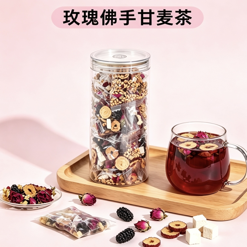 浅眠多梦的温和调理:玫瑰佛手甘麦茶的食养逻辑与情绪养生 浅眠多梦的温和调理:玫瑰佛手甘麦茶的食养逻辑与情绪养生