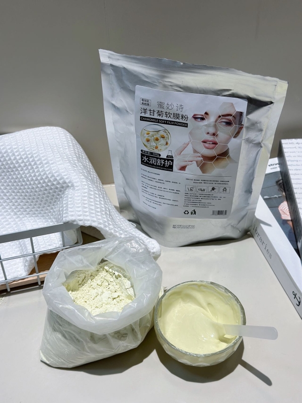 南宁蜜妙诗护肤与个人护理解析,优质南宁婴童护肤用品信息分享 南宁蜜妙诗护肤与个人护理解析,优质南宁婴童护肤用品信息分享