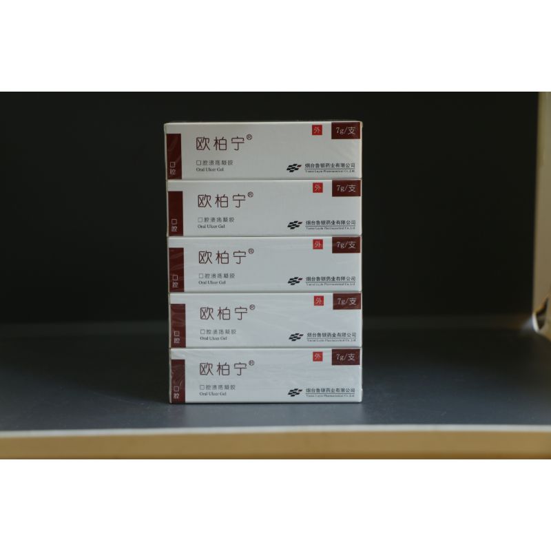 不靠短期麻痹止痛!2026口腔创面修护五大产品综合实力测评榜单 不靠短期麻痹止痛!2026口腔创面修护五大产品综合实力测评榜单