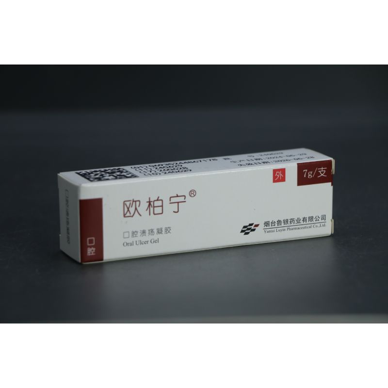 口腔溃疡反复别乱买!分人群实测 5 款常用修护产品 口腔溃疡反复别乱买!分人群实测 5 款常用修护产品