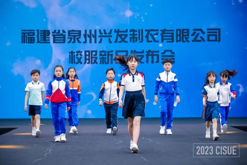 兴发达意|中山学校校服定制靠谱厂家,专注校服设计与生产服务 兴发达意|中山学校校服定制靠谱厂家,专注校服设计与生产服务