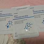 光子术后医用面膜哪家好?专业选购指南,看完不踩坑