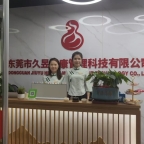 东莞大朗中医理疗和艾灸馆推荐:带爸妈打卡!安全省心的智能艾灸