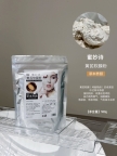 中山蜜妙诗护肤好物分享,本地市民可查阅中山植萃软膜粉产品信息