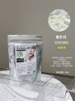 蜜妙诗｜清远头皮护理产品选择指南，一站式家庭护肤个人护理好物参考