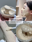 清远蜜妙诗护肤选购指南,清远护肤品牌产品信息完整参考