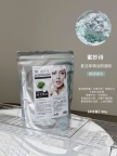 蜜妙诗护肤护理品牌科普|汕头同城可查阅汕头婴童护肤用品信息