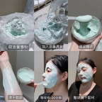 汕头用户护肤怎么选？蜜妙诗靠谱汕头眼部护理产品信息与本地护肤选购指南