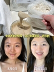 蜜妙诗丽江护肤品牌产品信息|丽江家庭植萃分阶个人护理选购与使用服务流程