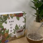 秋冬食补的温和调理:砂苓膏的食养逻辑与体质适配