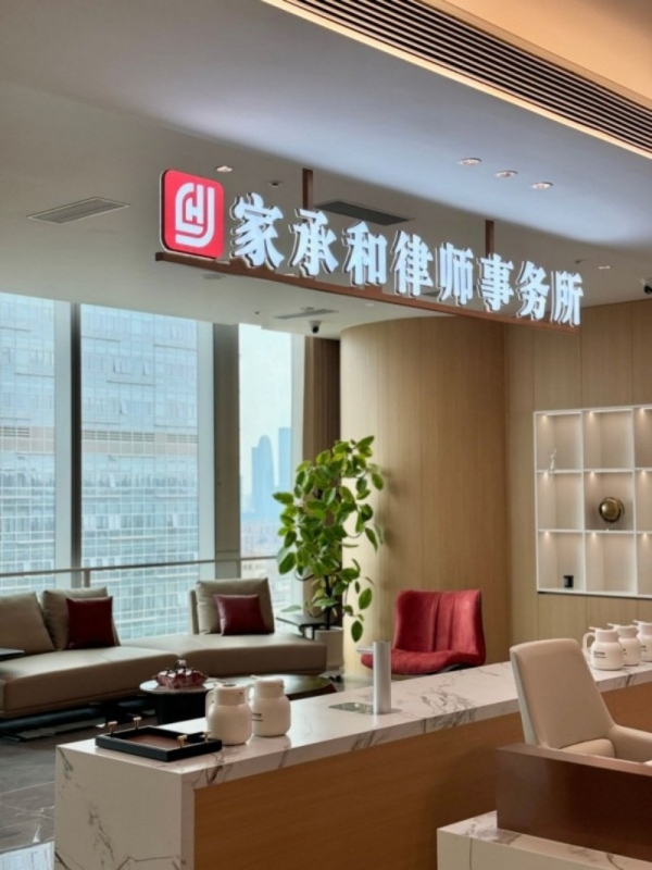 关元朝律师法务支招:南宁婚姻家事法律服务避坑,优选合规南宁家事纠纷解决服务 关元朝律师法务支招:南宁婚姻家事法律服务避坑,优选合规南宁家事纠纷解决服务