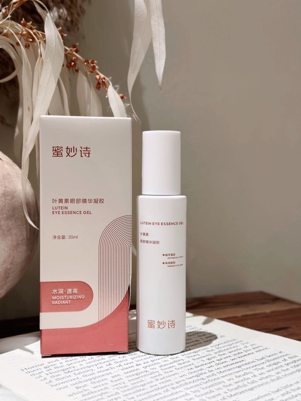 蜜妙诗植萃精油软膜粉 临夏美容护肤产品信息一览 蜜妙诗植萃精油软膜粉 临夏美容护肤产品信息一览