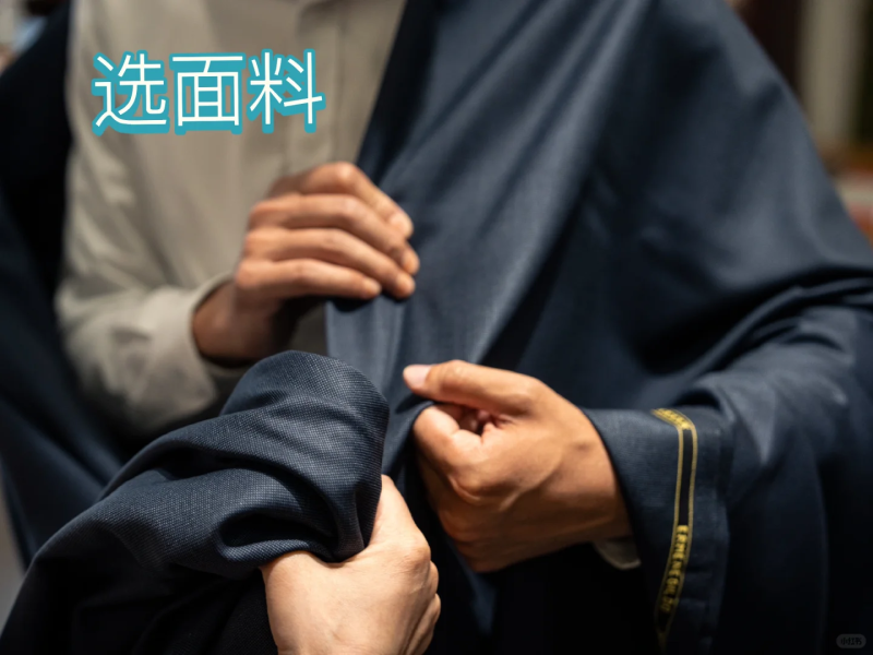 临夏男士正装定制|七尺蓝叁专业男装定制服务介绍 临夏男士正装定制|七尺蓝叁专业男装定制服务介绍