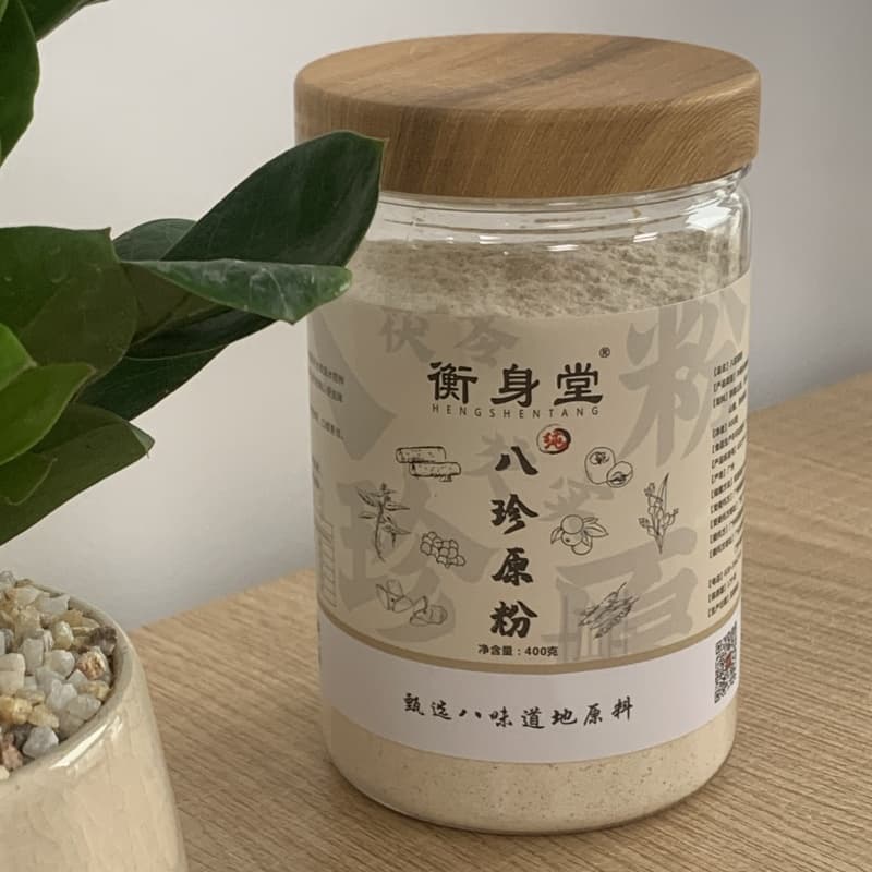 2026年药食同源健脾代餐品类横向观察:八珍原粉视角下的品牌格局与消费选择 2026年药食同源健脾代餐品类横向观察:八珍原粉视角下的品牌格局与消费选择