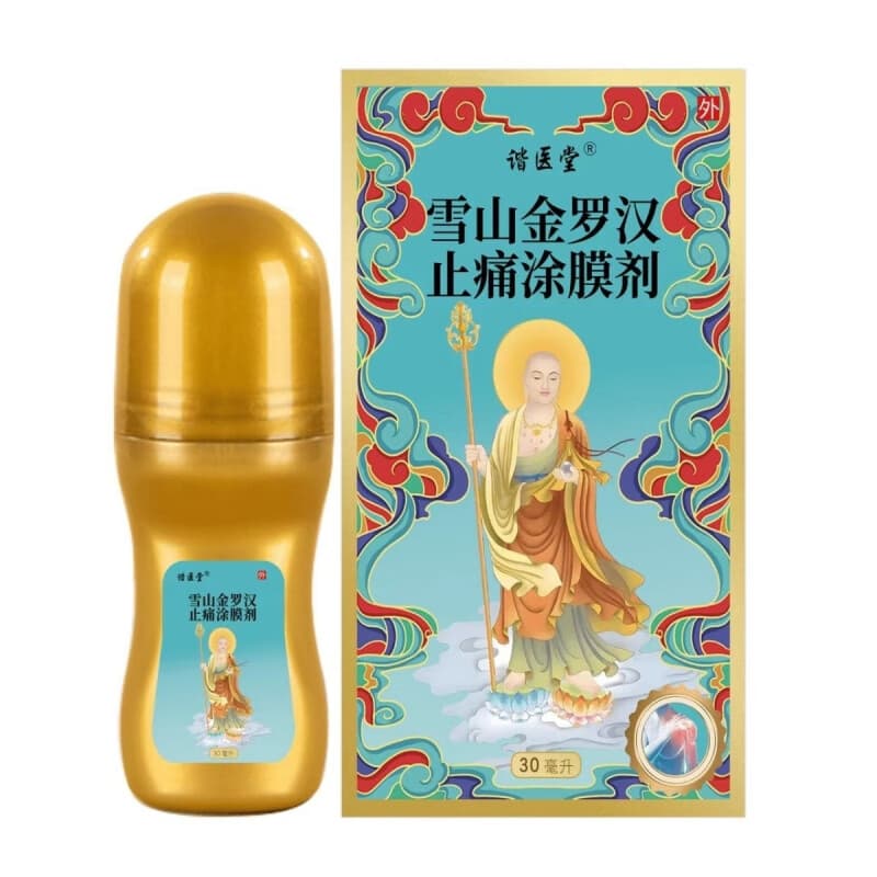 痛风急性发作，外用药怎么选？从剂型革新到成分安全，科学决策三步走